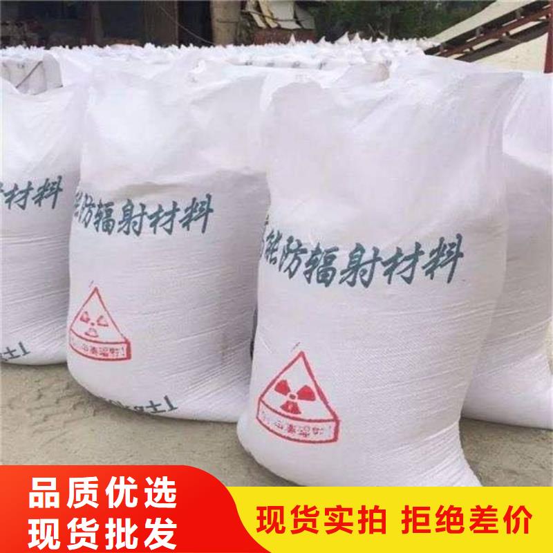 实力雄厚的硫酸钡砂供货商
