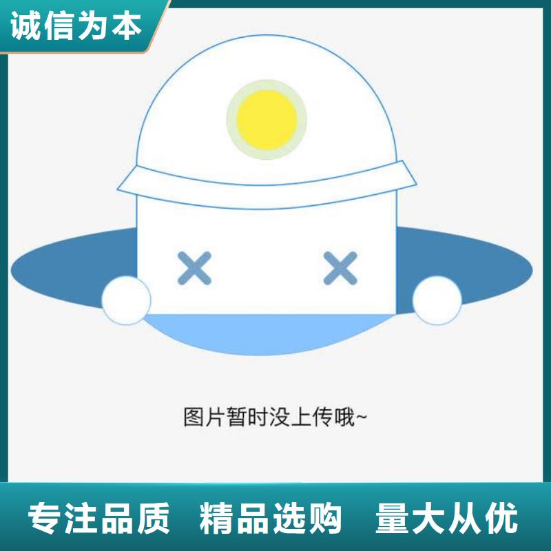硫酸钡砂、硫酸钡砂厂家—薄利多销