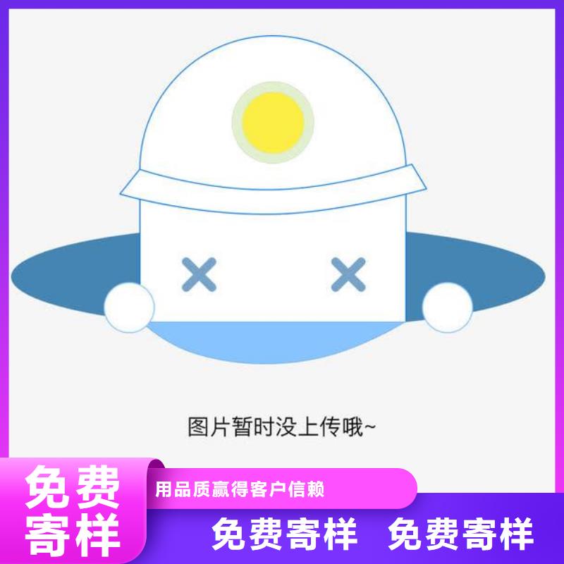 硫酸钡砂基地