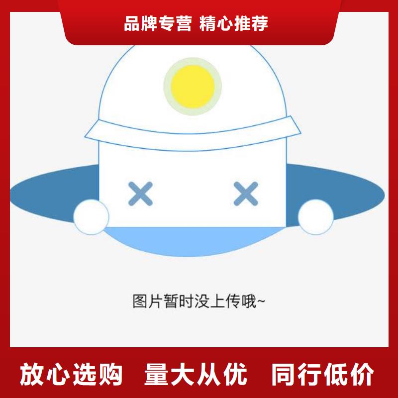 硫酸钡砂-一家专业的厂家