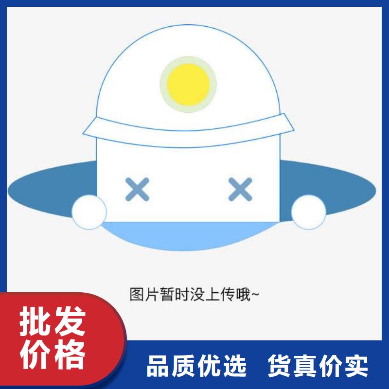 硫酸钡砂厂家-价格低