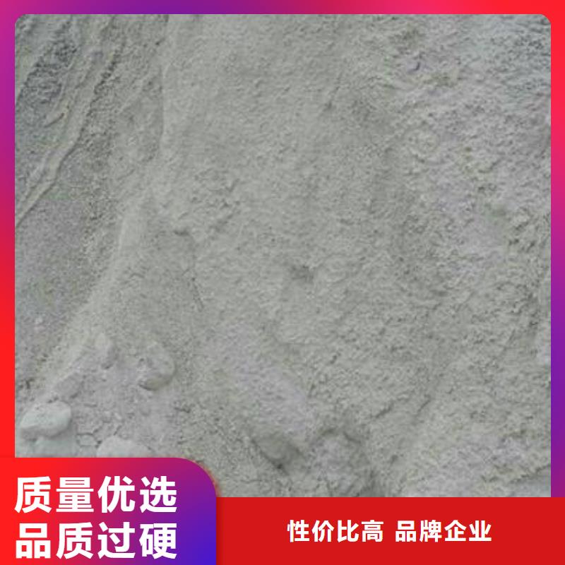 硫酸钡砂企业