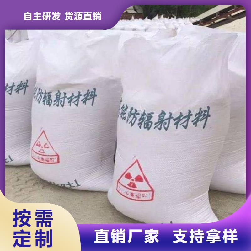 硫酸钡砂品质有保障