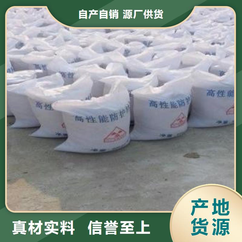 硫酸钡砂厂家-价格低