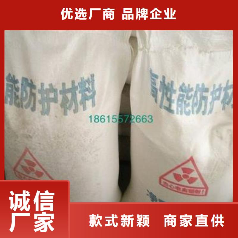 硫酸钡砂欢迎新老客户来电咨询