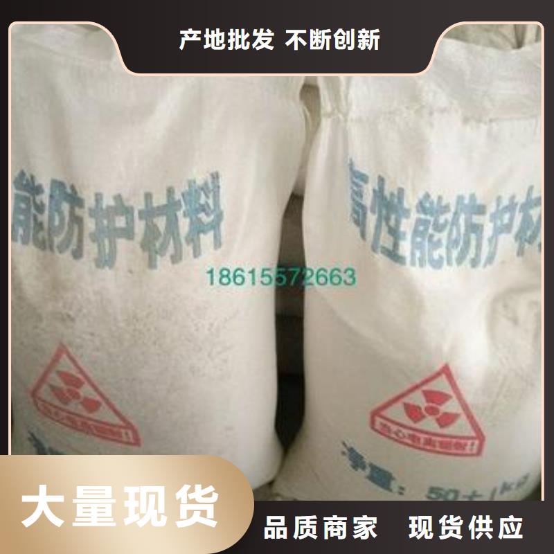 硫酸钡砂定制-硫酸钡砂厂家