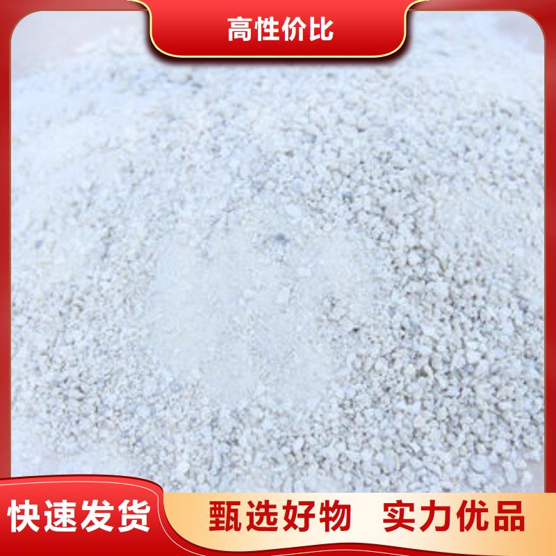 硫酸钡砂、硫酸钡砂厂家—薄利多销