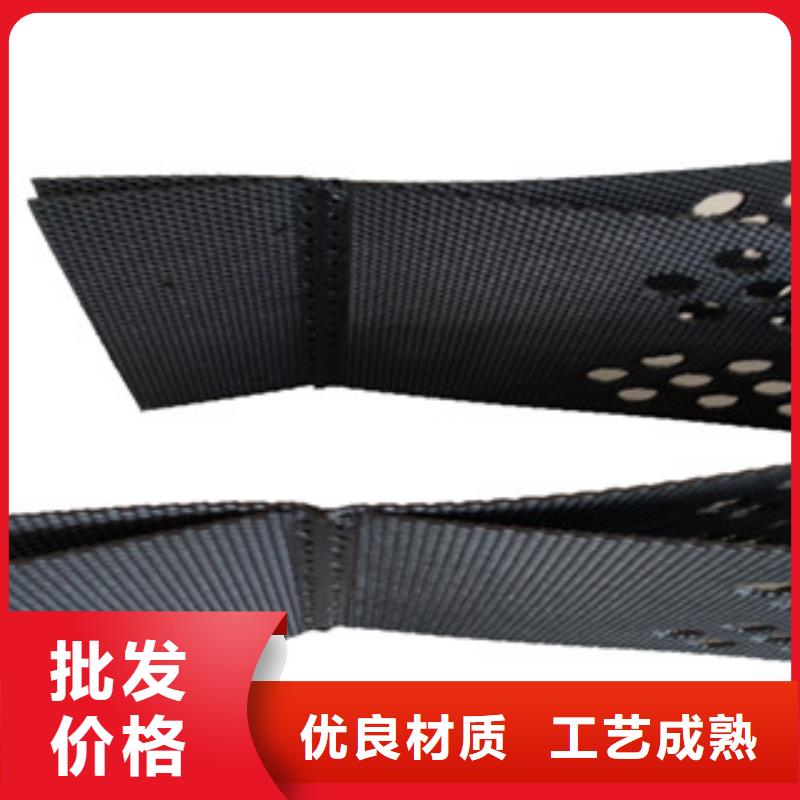 值得信赖的土工格室批发商当地服务商