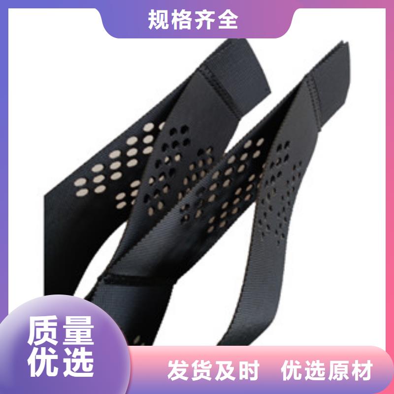 土工格室品质优越