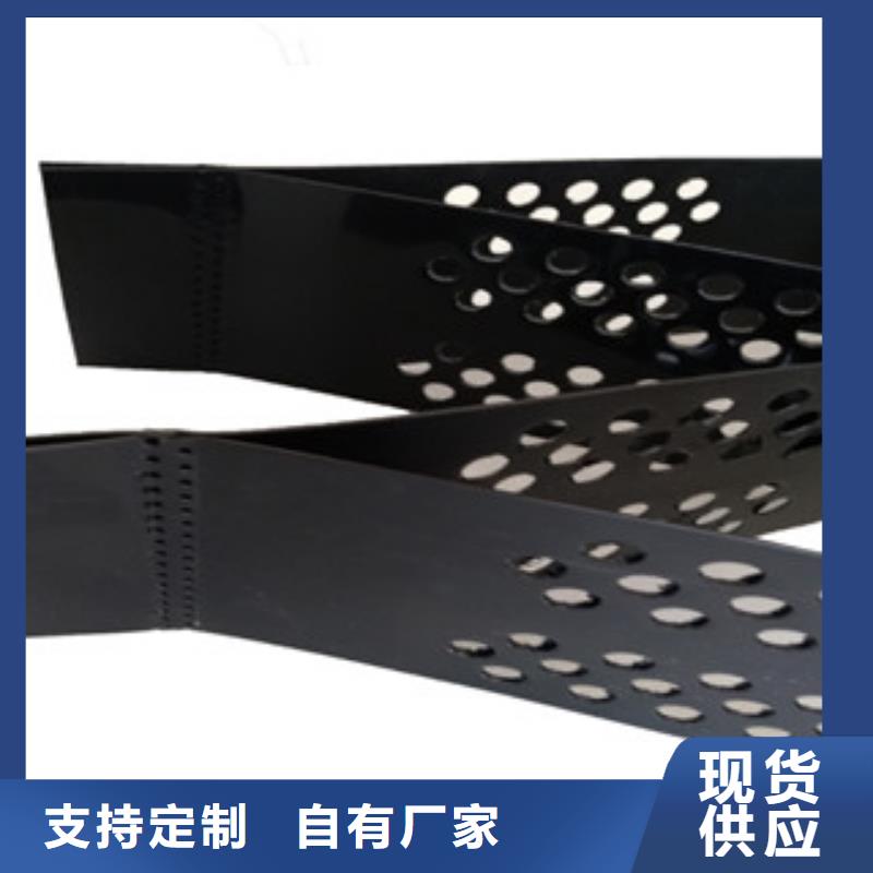卖土工格室的生产厂家