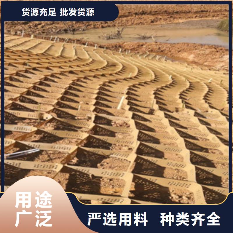 土工格室品质优越