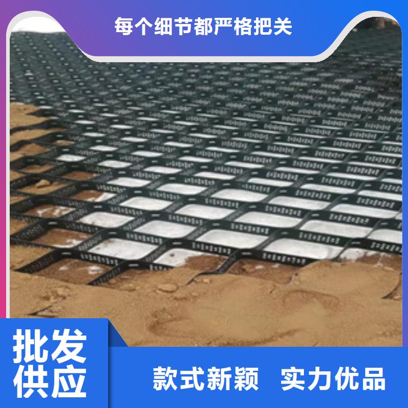 土工格室公司-加工厂