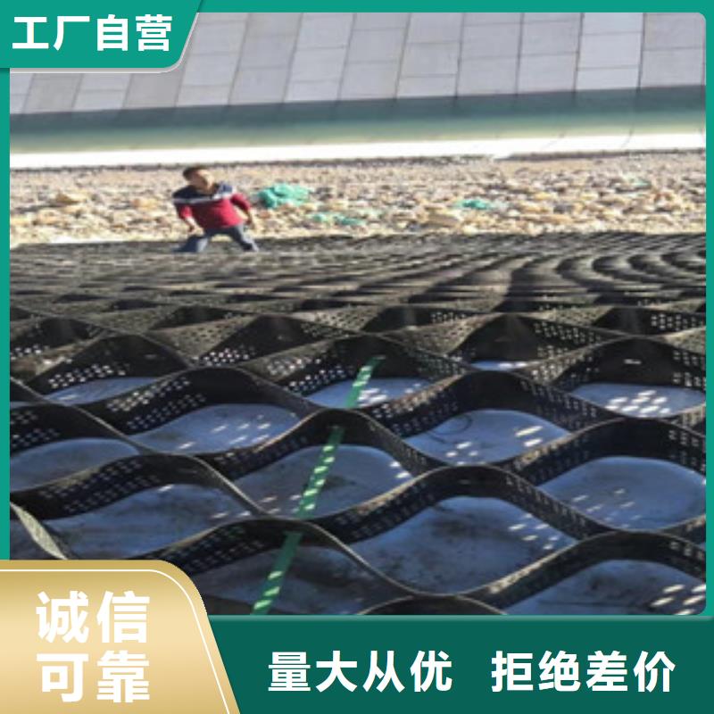 土工格室厂家直销-润杰工程材料有限公司
