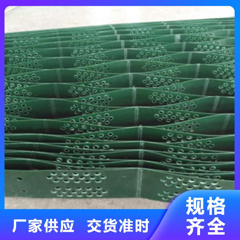 土工格室全国供货