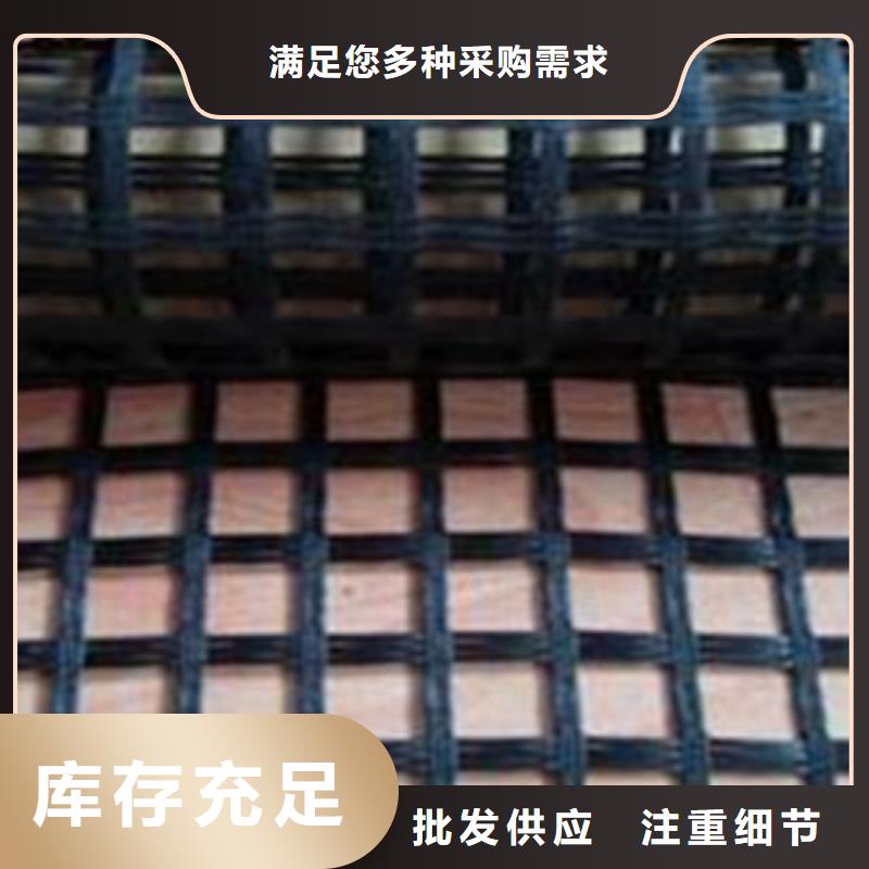 专注玻纤格栅销售