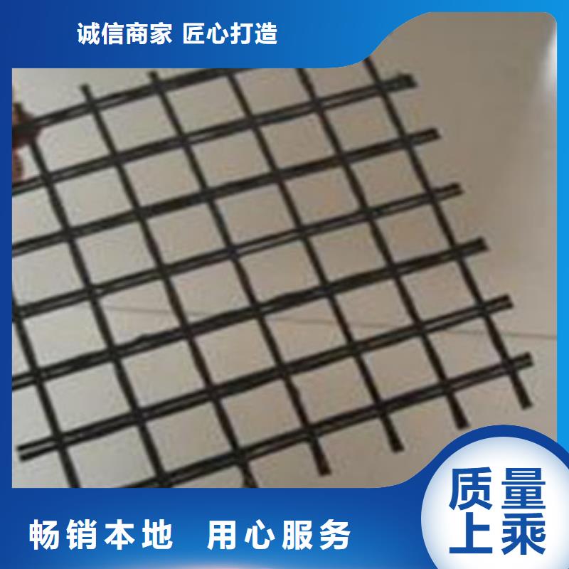 玻纤格栅质量保真