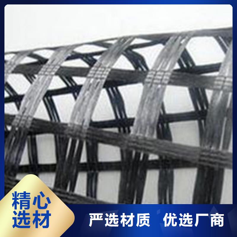 大规模玻纤格栅厂家