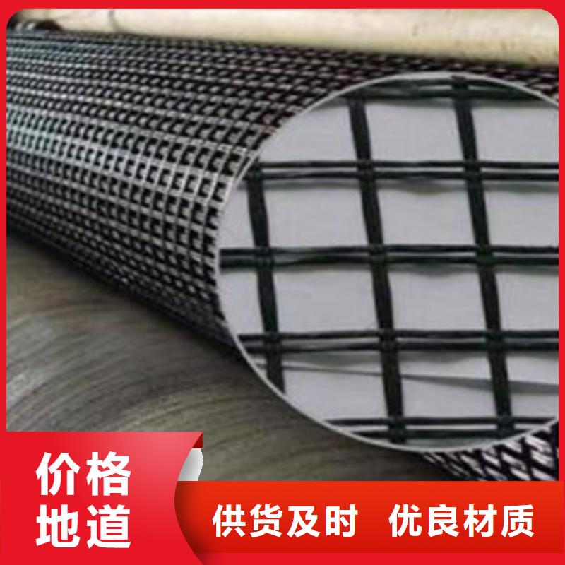 玻纤格栅材质好