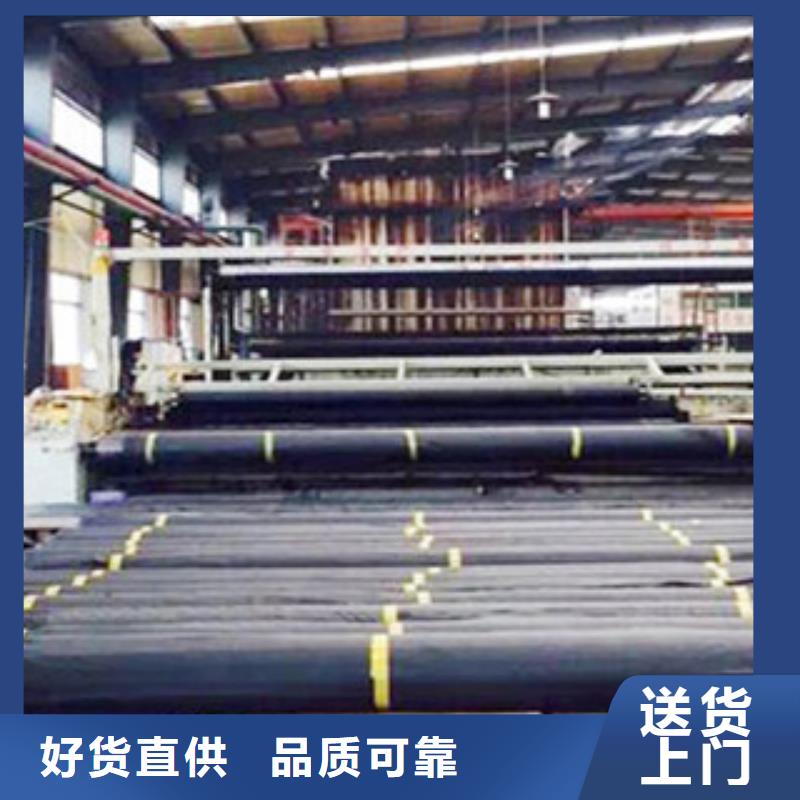玻纤格栅质量靠谱