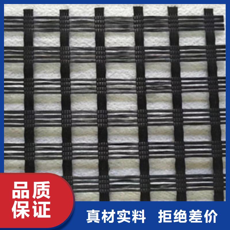 大规模玻纤格栅厂家