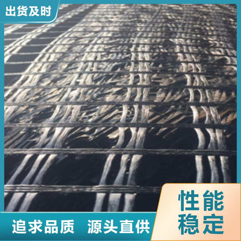 玻纤格栅价格厚道