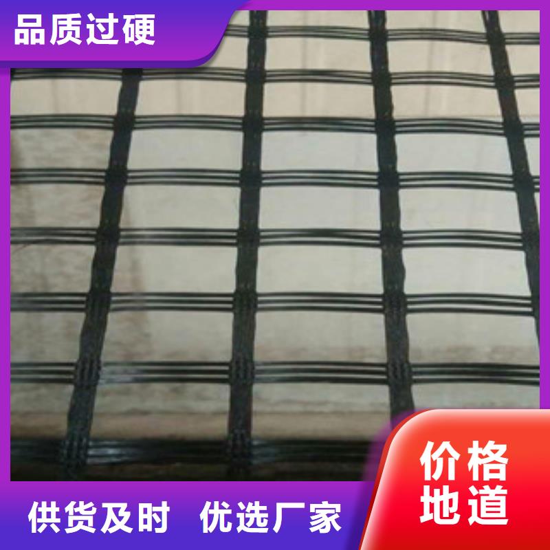 玻纤格栅销售