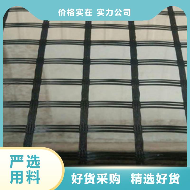 玻纤格栅质量靠谱