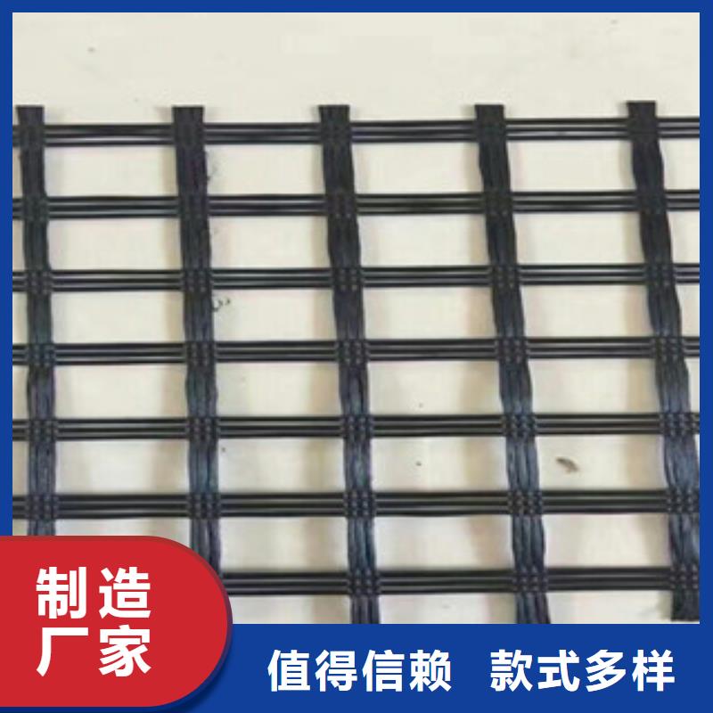 玻纤格栅品牌厂家-买着放心