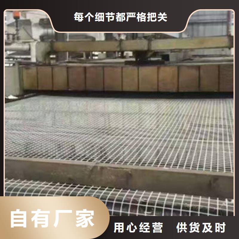 玻纤格栅生产公司