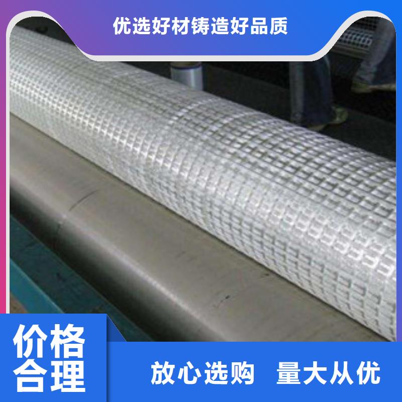 玻纤格栅厂家低价出货