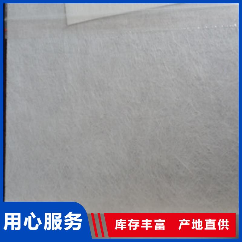玻纤格栅销售