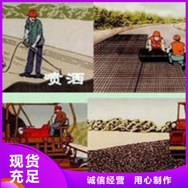 玻纤格栅厂家图片