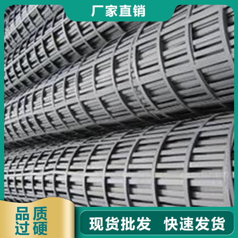 钢塑土工格栅经验充足实力商家