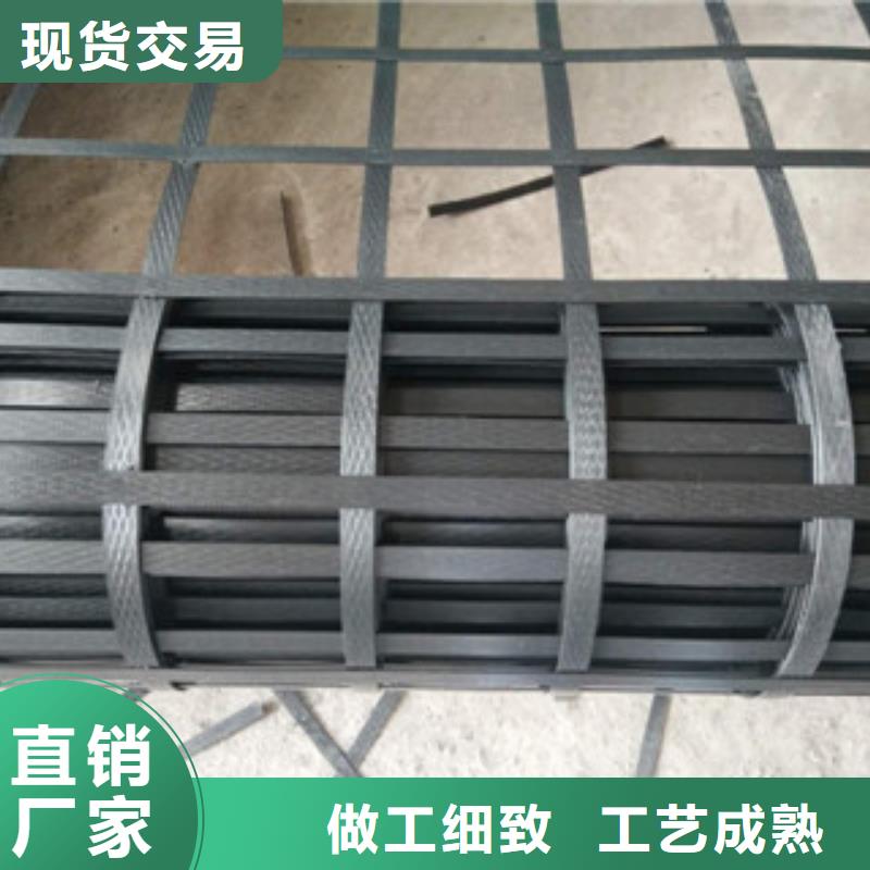 钢塑土工格栅榕江加工定制