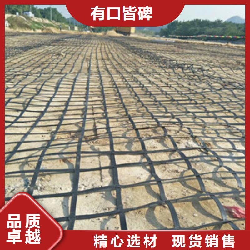 生产钢塑土工格栅_优质厂家当地服务商