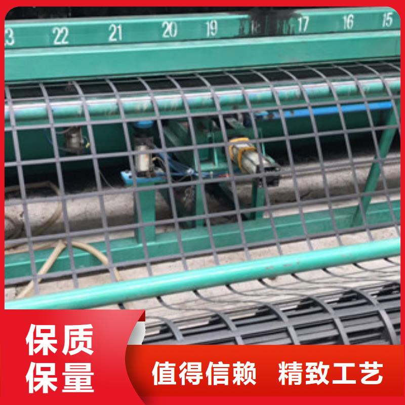 钢塑土工格栅定制-钢塑土工格栅厂家全新升级品质保障