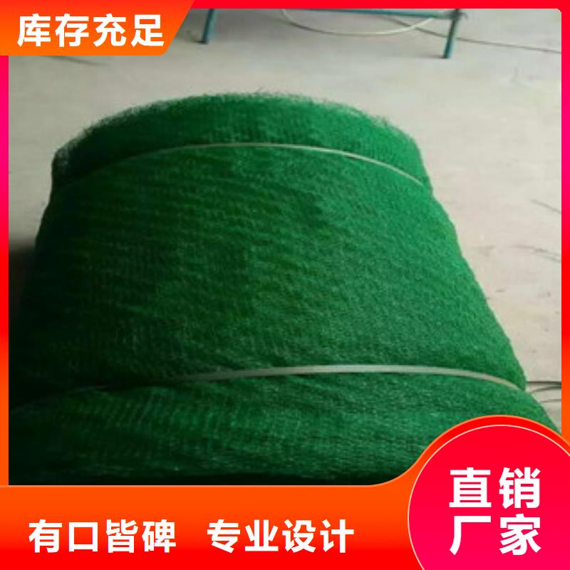 三维植被网哪家好