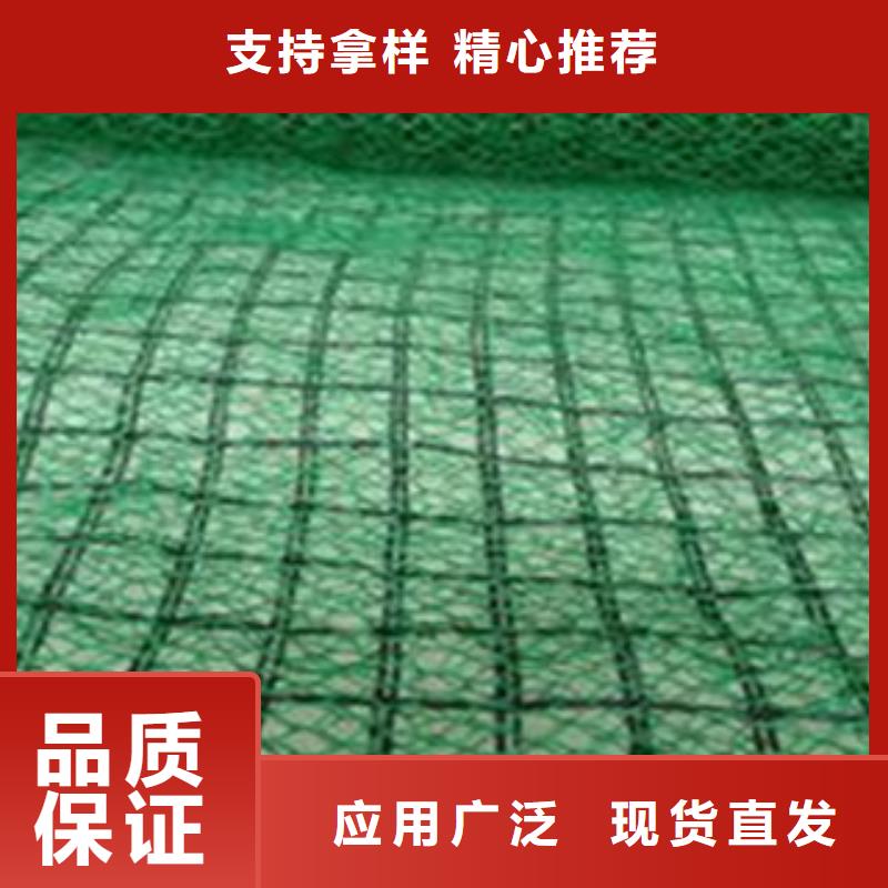 三维植被网市场行情