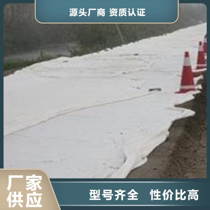生产土工布_精选厂家质量层层把关