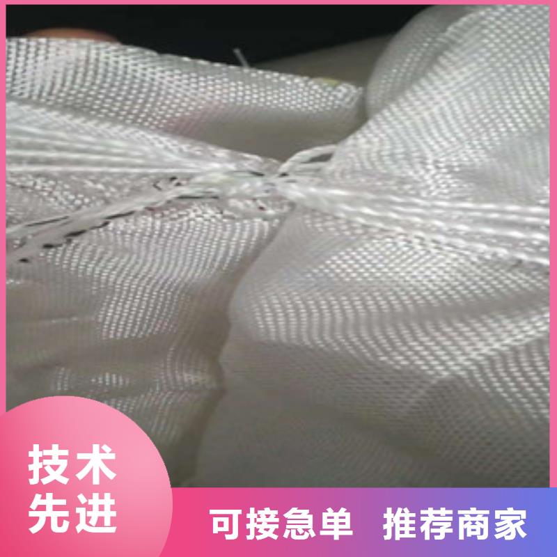 碌曲土工布质量靠得住