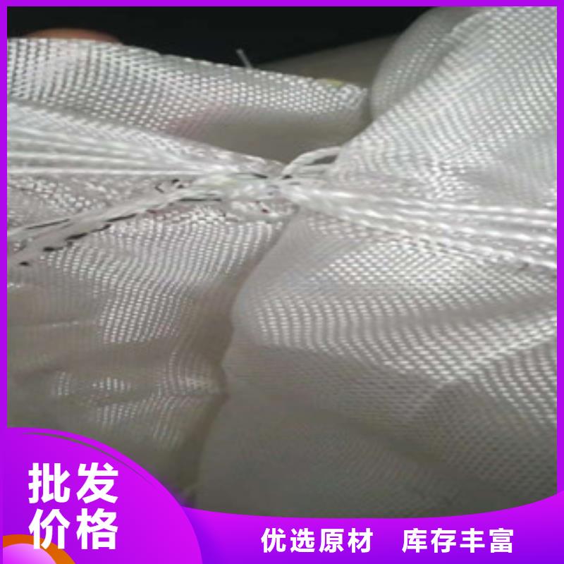 土工布-发货快厂家定制