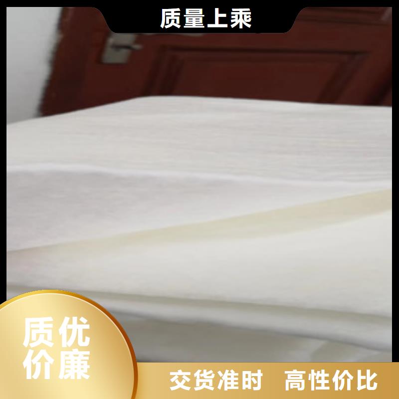 土工布包邮现货直销同城经销商