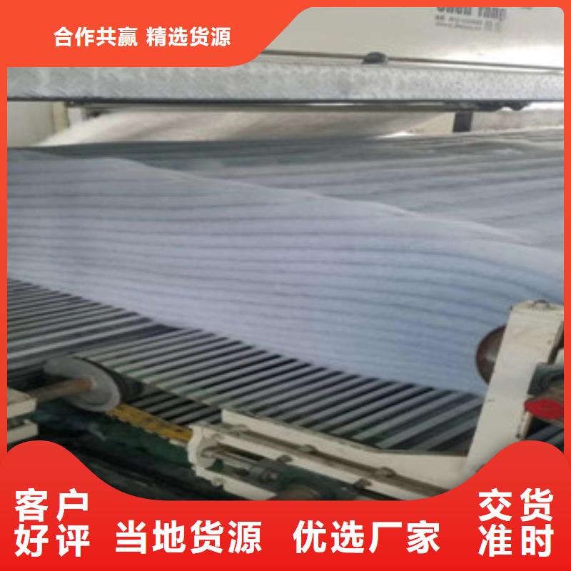 土工布供应商可定制按需设计