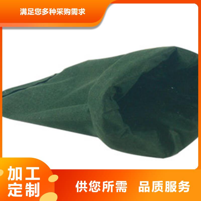 生态袋品牌厂家-放心选购