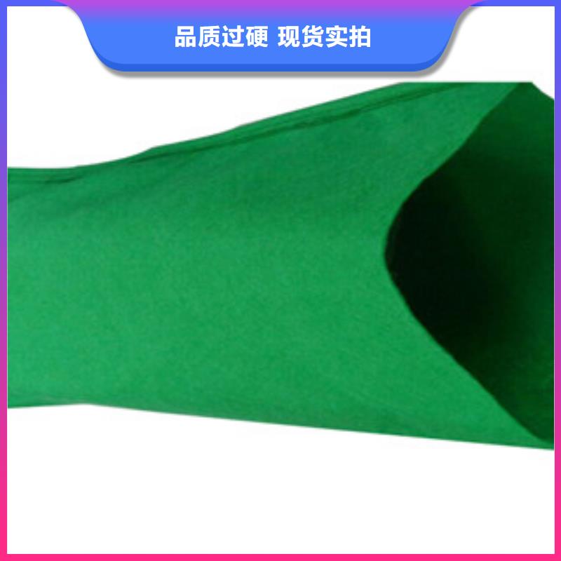 批发生态袋的厂家