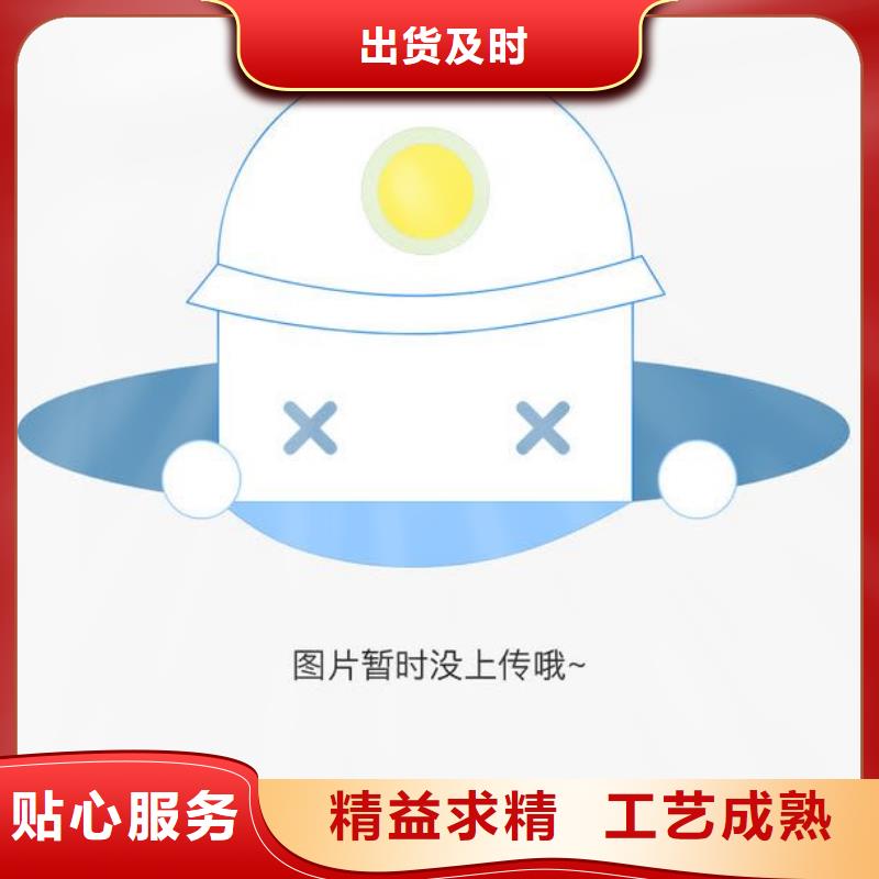 生态袋供货速度快
