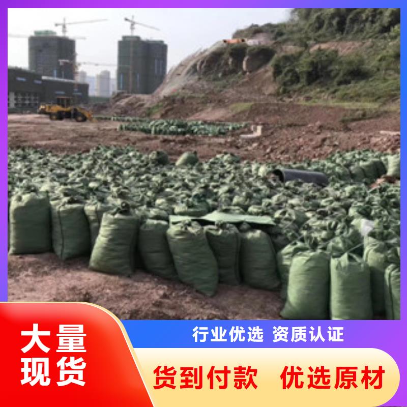 质量优的生态袋供货商