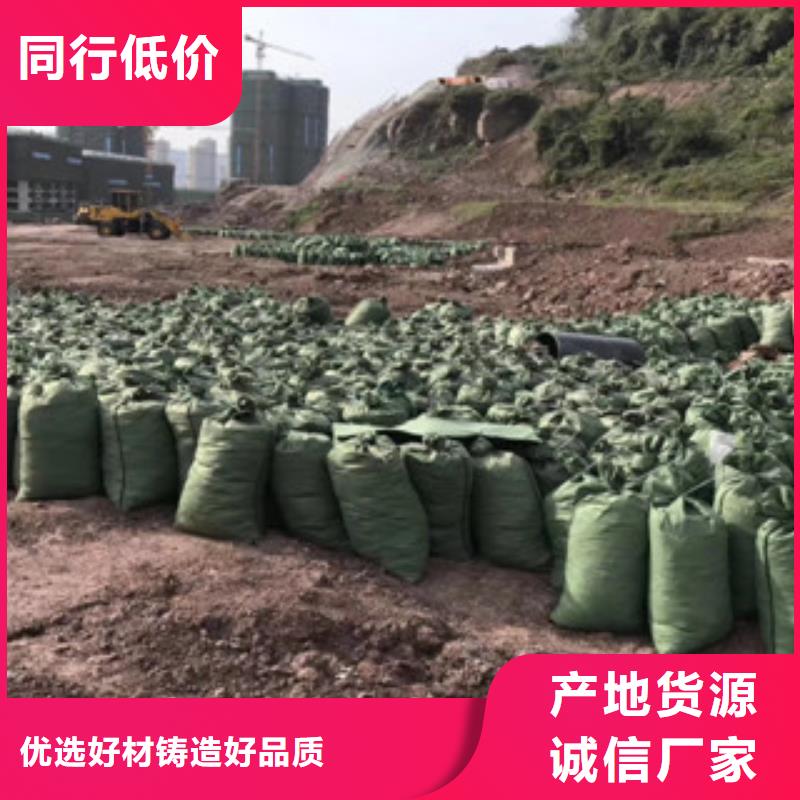 生态袋-生态袋欢迎您