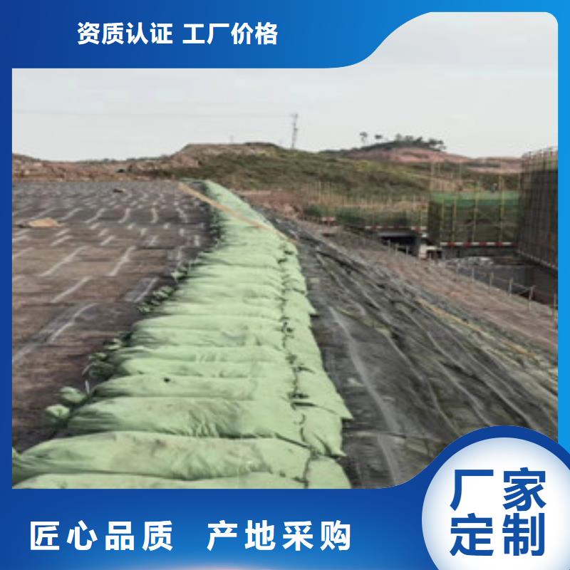 选生态袋全国统一价当地供应商