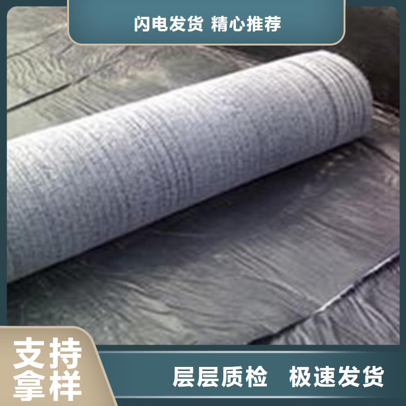 榕江防水毯企业-值得信赖